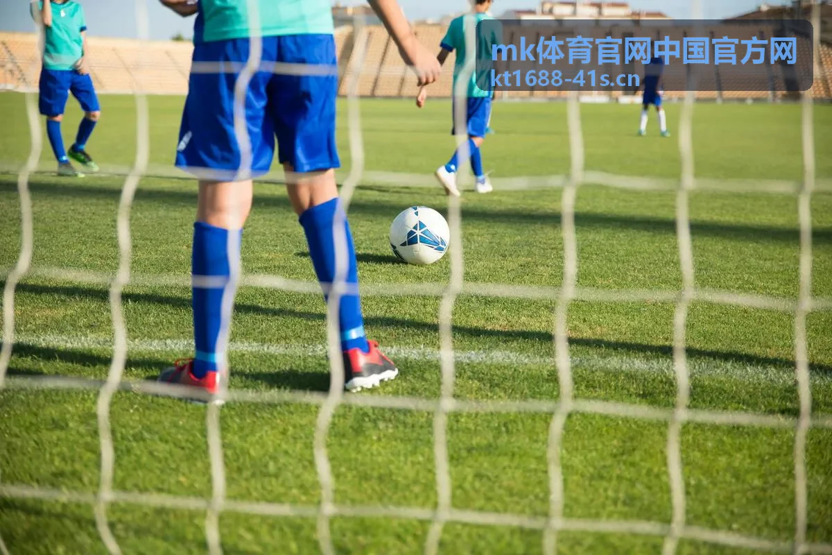 mk体育官网中国官方网账号与赛程功能设置页面示意